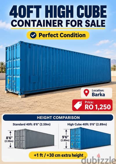 High Cube 40 foot container