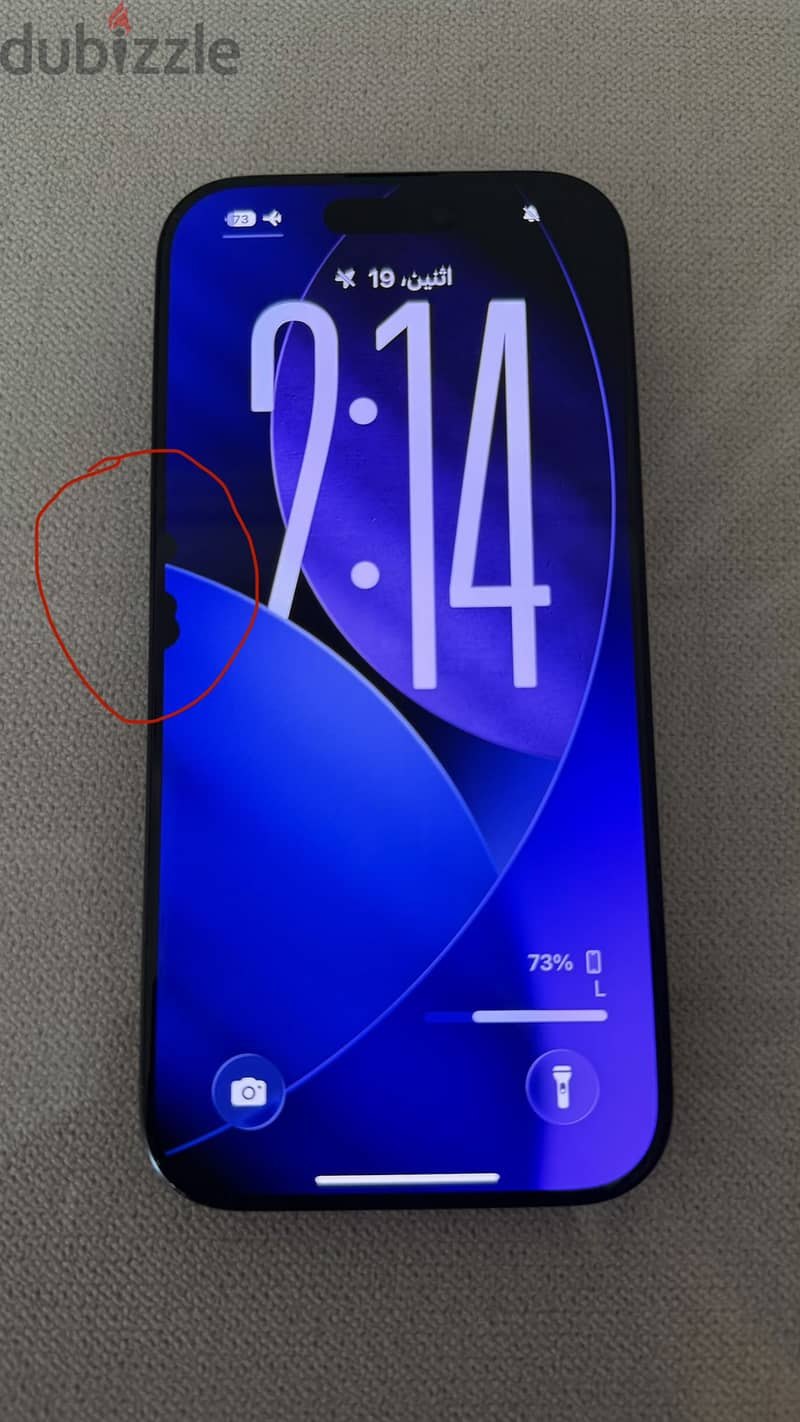 iPhone 16 pro / 512GB ايفون 1