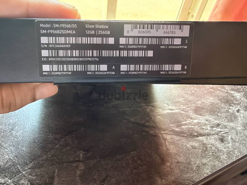 Samsung Z Flip 6 5