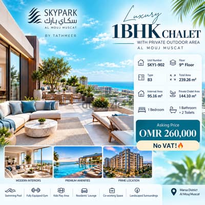 Luxury 1BR Chalet | Sky Park – Al Mouj Muscat | 144 SQM Private Outdoor Area | No VAT 
