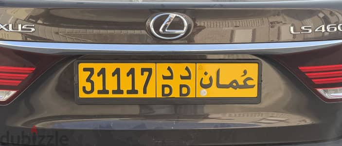 31117 DD  number plate