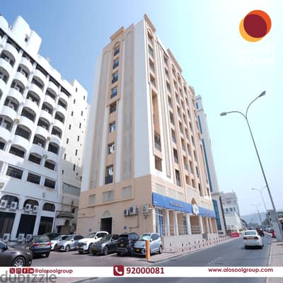 Spacious 1 & 2 BHK Apartments in Ruwi CBD – Starting from OMR 170/Month + 1 Month FREE!