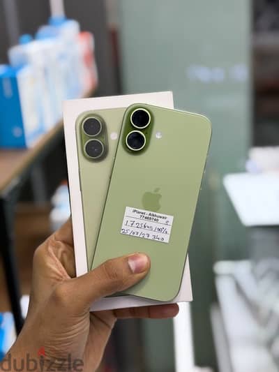 Apple - iPhone 17 - 256 GB - ايفون - Warranty till 25/7/27