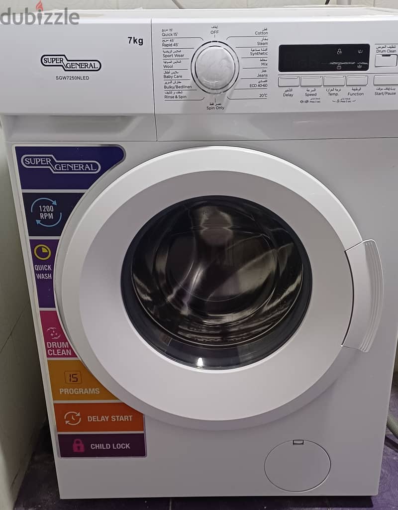 Washing Machine 7Kg 2 months used 1
