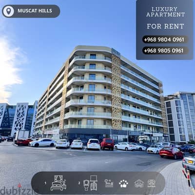 MUSCAT HILLS | LUXURY 1 BR APARTMENT FOR RENT