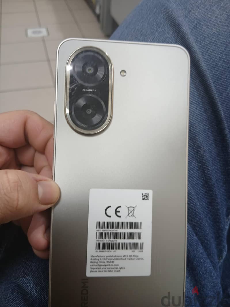 Xiaomi Other Model 1