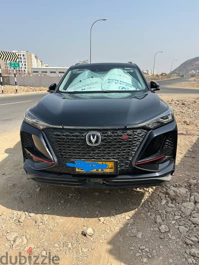 Changan CS75 Plus 2021