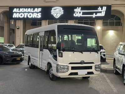 تويوتا كواستر 2023