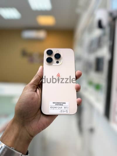 Apple - iPhone 16 Pro 256 GB - ايفون - Good phone - Good BH
