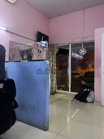 Barber shop for investment