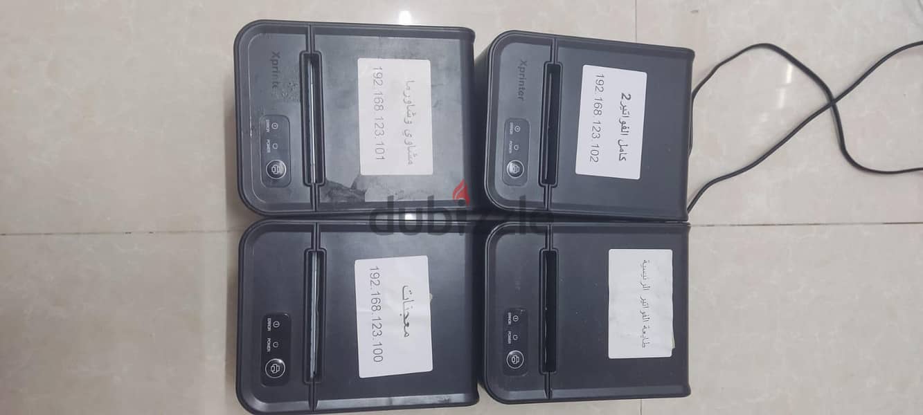 pos/cash drawer all items for sale 3