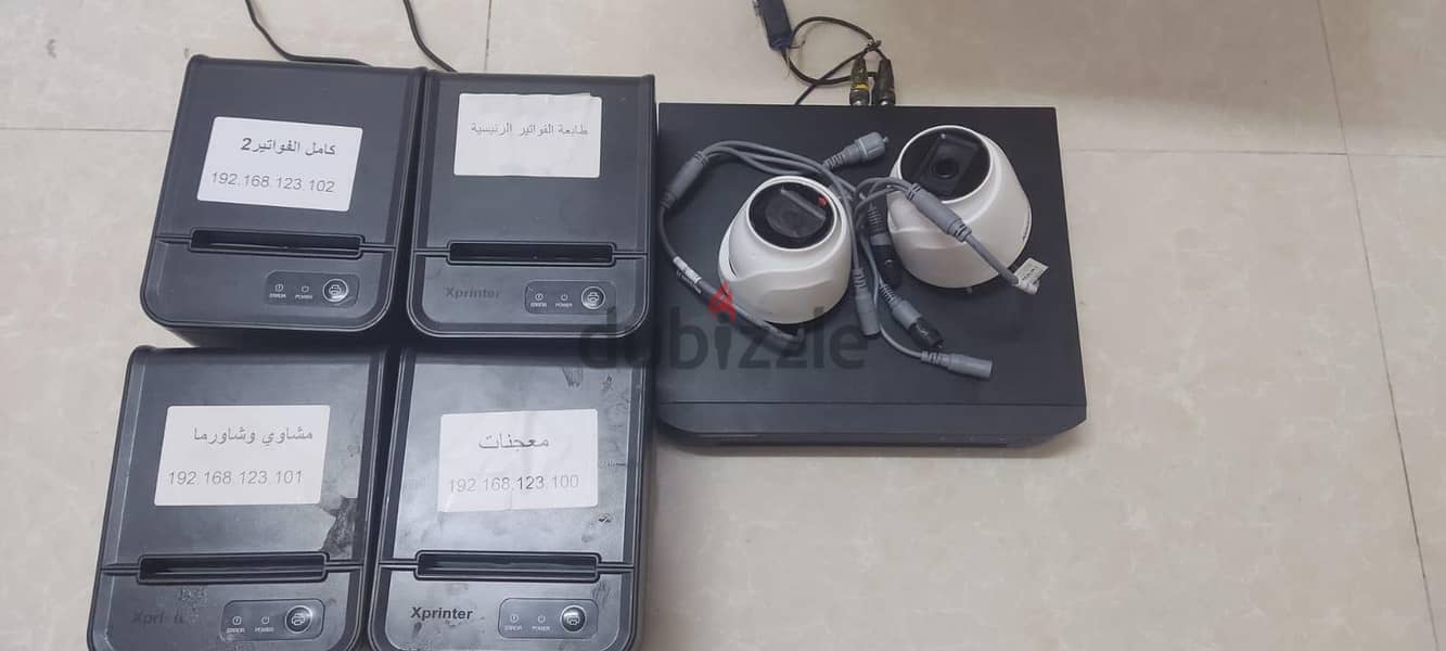 pos/cash drawer all items for sale 5