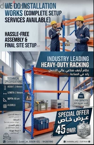 heavy rack works