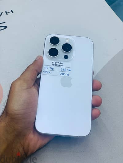 Apple - iPhone 15 Pro -256 GB - Absolutely Fantastic piece ايفون