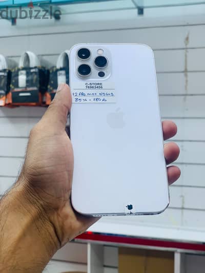 Apple - iPhone 12 Pro Max -256 GB - Fabulous performance ايفون