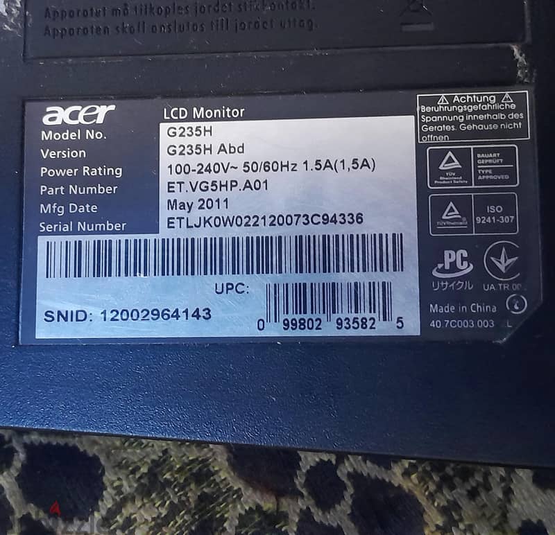 Acer moniter 1