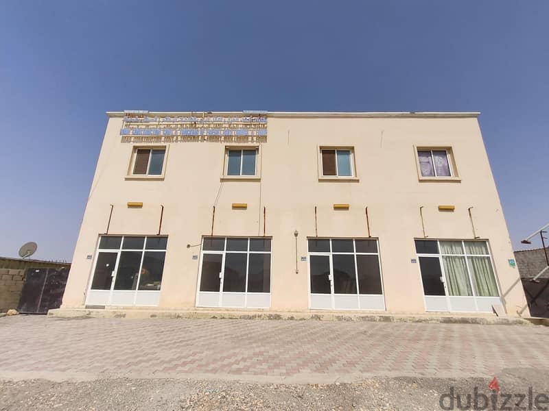 2 Buildings and 3 shops for rent 1