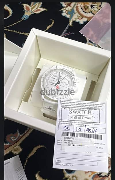 OMEGA SWATCH