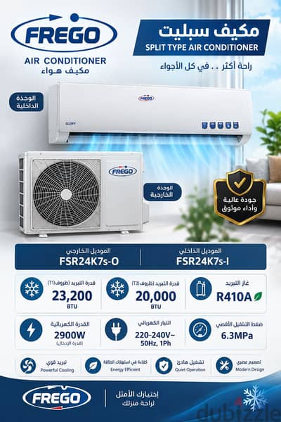 Used AC under warranty two Ton