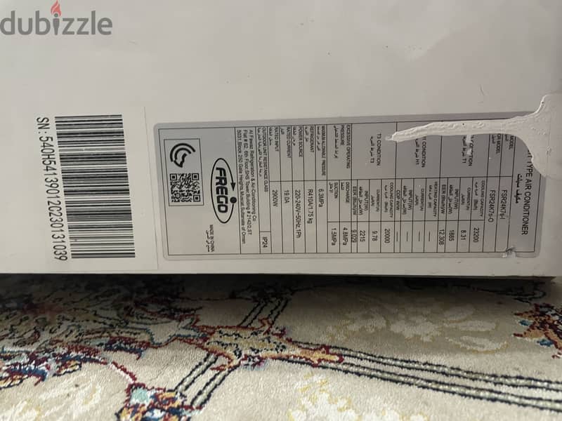 Used AC under warranty two Ton 1
