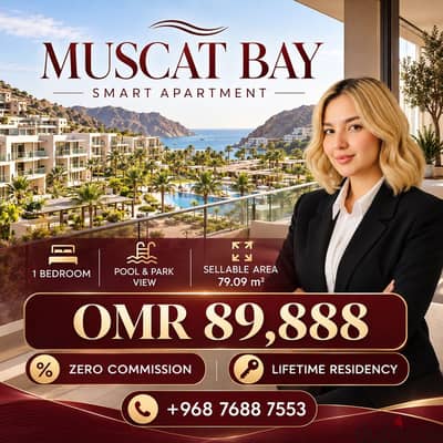 1bedroom apartment | muscat bay pool view