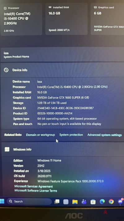 Gaming PC