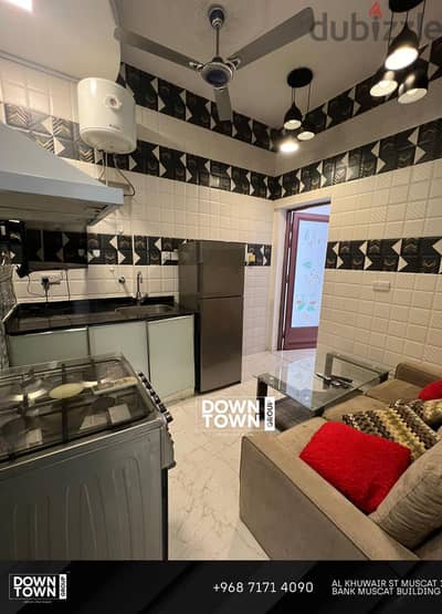 Stylish Furnished Studio  Alkhuwair استوديو جميل مؤثث بالكامل بالخوير
