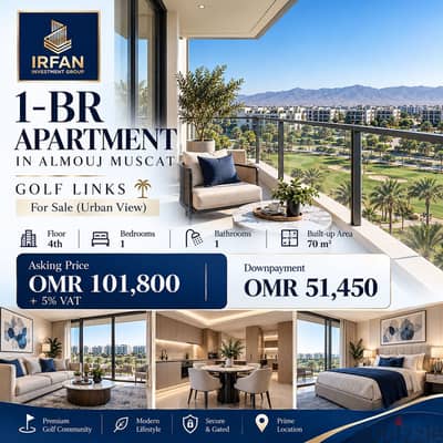 1bedroom | golf links almouj