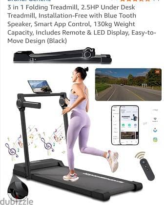 tv, walker n cycle 3