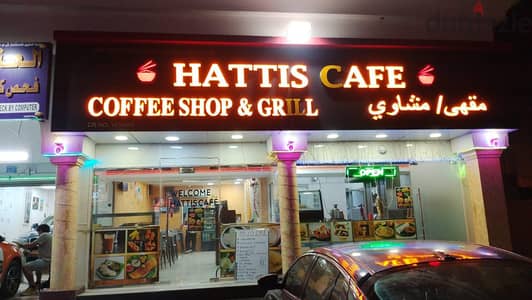 Running coffeshop & Grill for sale or lease