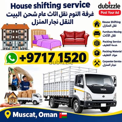 Best Muscat Mover and Packer House shifting office villa store shift