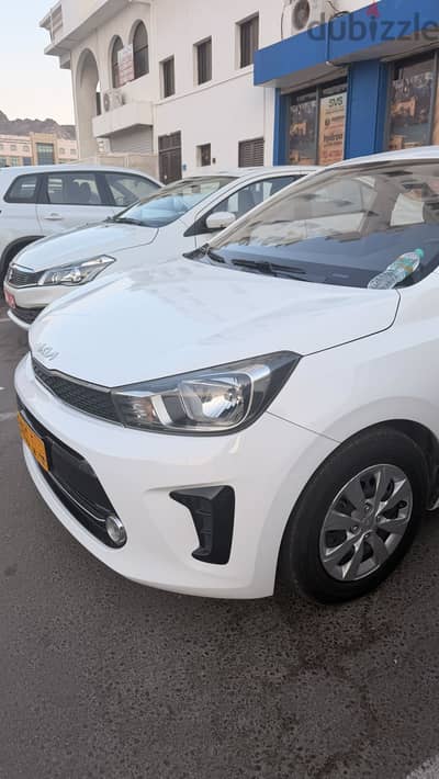 Kia Pegas 2022
