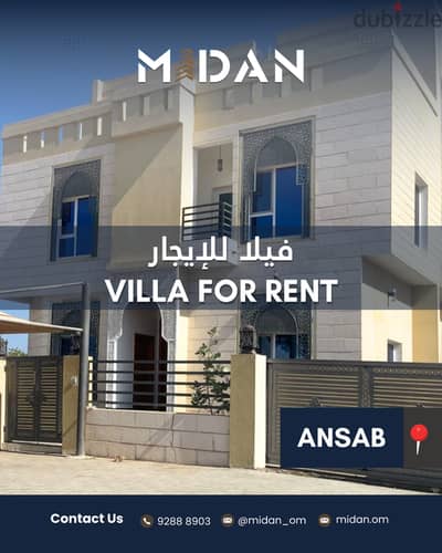 Excellent 5+2 BR Villa for Rent in Al Ansab