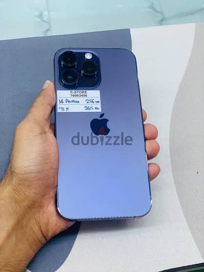 Apple - iPhone 14 Pro Max-256 GB - Amazing device ايفون