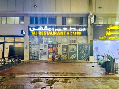 Restaurant for sale