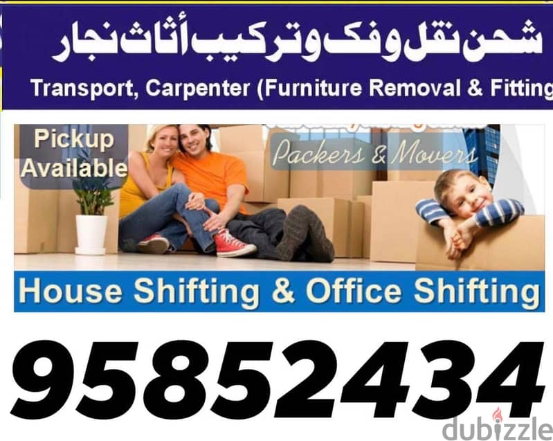 Movers And Packers profashniol Carpenter Furniture fixing transport 3