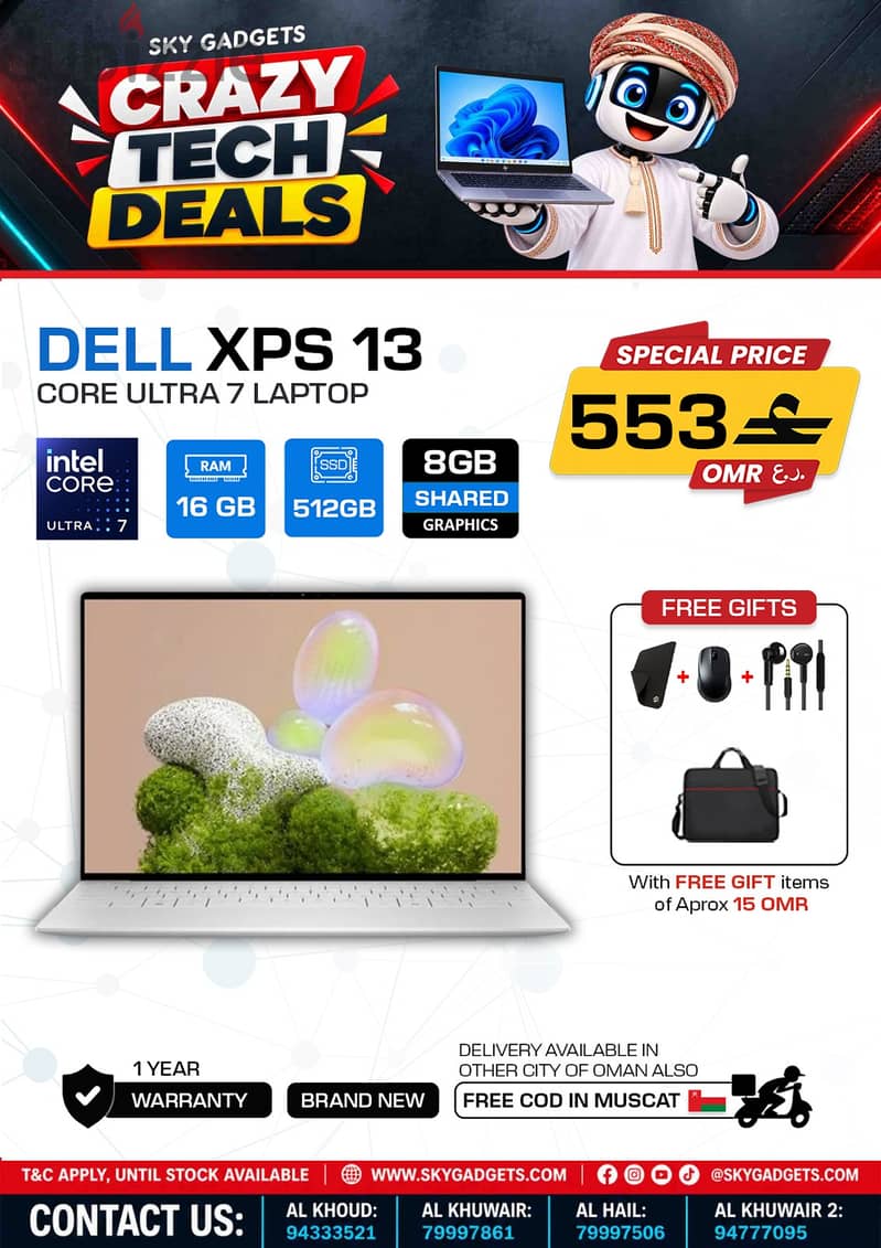 Brand New Dell XPS 13 Core Ultra 7 laptop in oman | 16GB/512GB 1