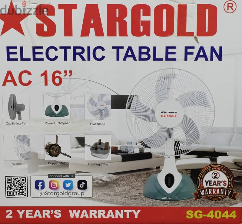 new Stargold table fan 2