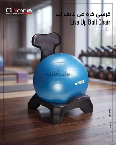 Live Up Ball Chair