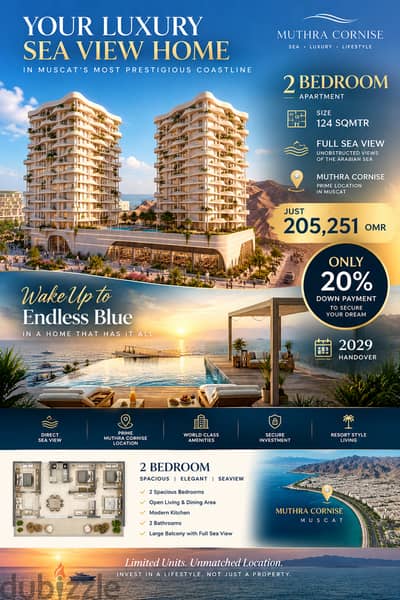 MUTRAH CORNICHE -2-Bedroom Sea-View Apartments | From OMR 205,251 | 20% Down Payment | Handover 2029