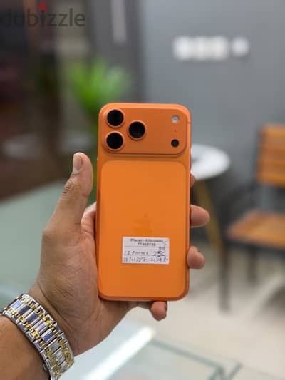 Apple - iPhone 17 Pro Max 256 GB - ايفون - All good phones -Best price