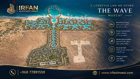 Freehold 1-Bedroom Apartment | Park Naseem View | Only 8% Down Payment