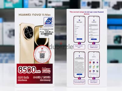 Brand New Huawei Nova 15 Max in Oman | 256GB Storage
