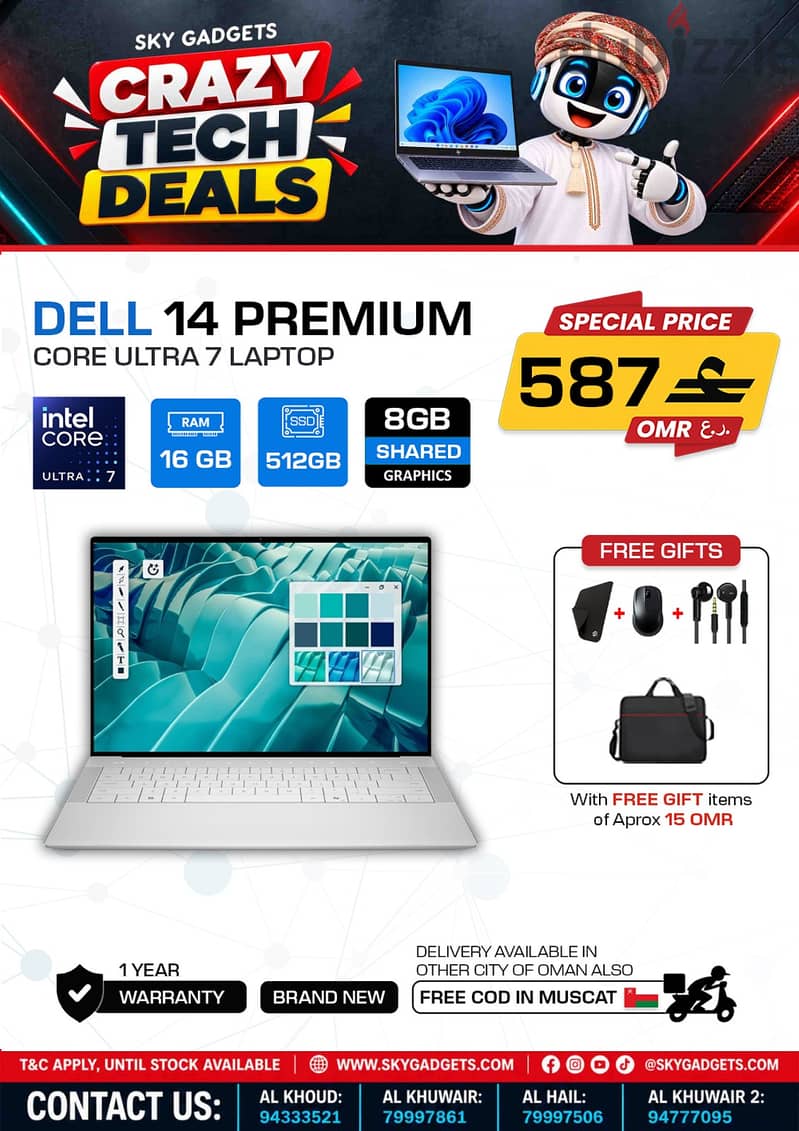 Brand New Dell 14 Premium Core Ultra 7 laptop in oman | 16GB/512GB 1