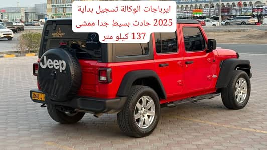 Jeep Wrangler sport 2020 usa 137,000 km orginal airbag