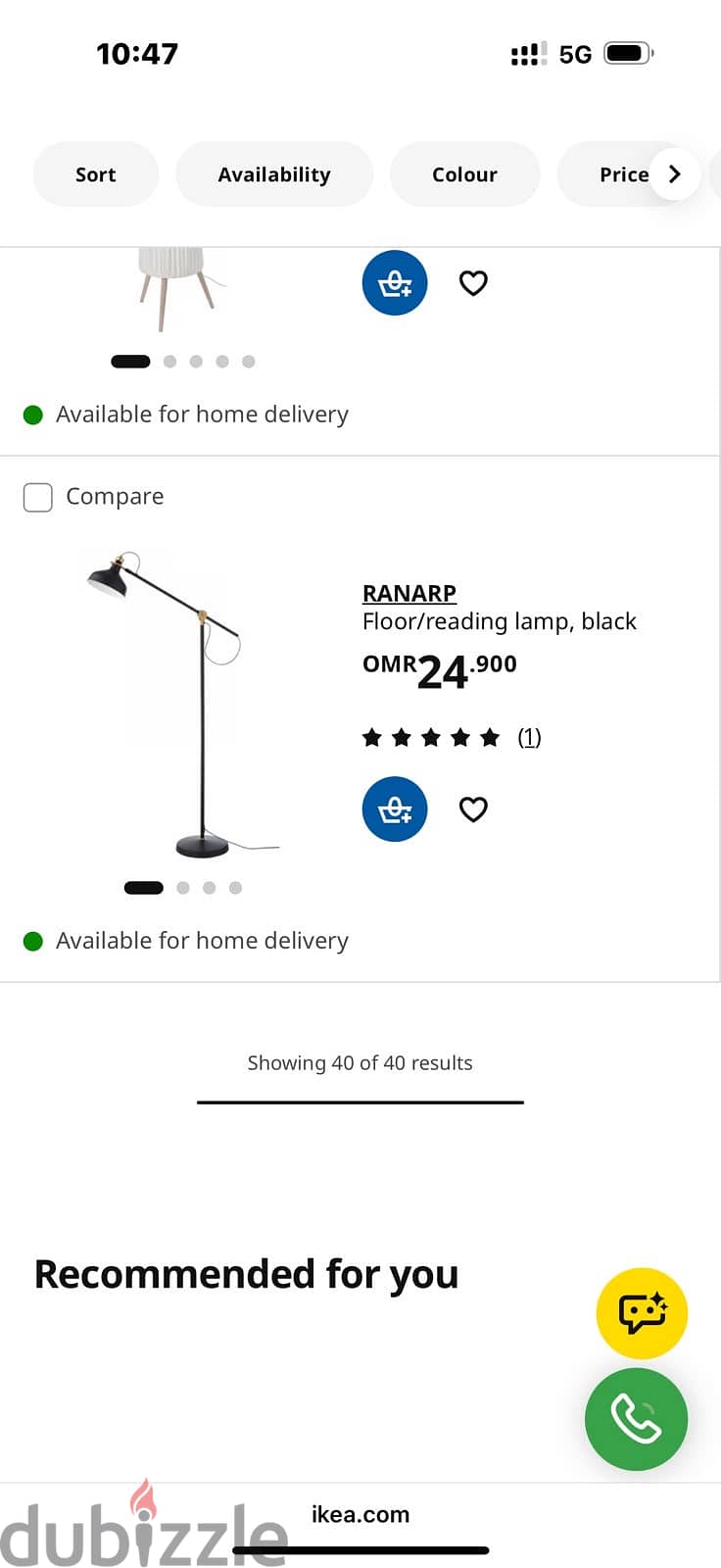 IKEA floor lamp RANARP 2