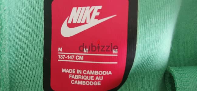 Nike Tech - Like New. Excellent condtion