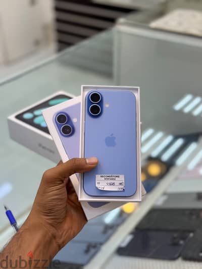 Apple - iPhone 17 - 256 GB - ايفون - Best working phone