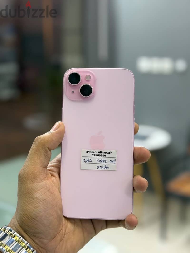 Apple - iPhone 15-128/256 GB - 15 Plus 128 GB - ايفون- All good 1