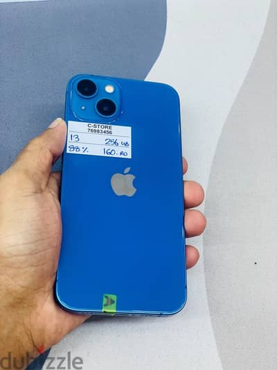 Apple - iPhone 13 -256 GB - Super device available ايفون